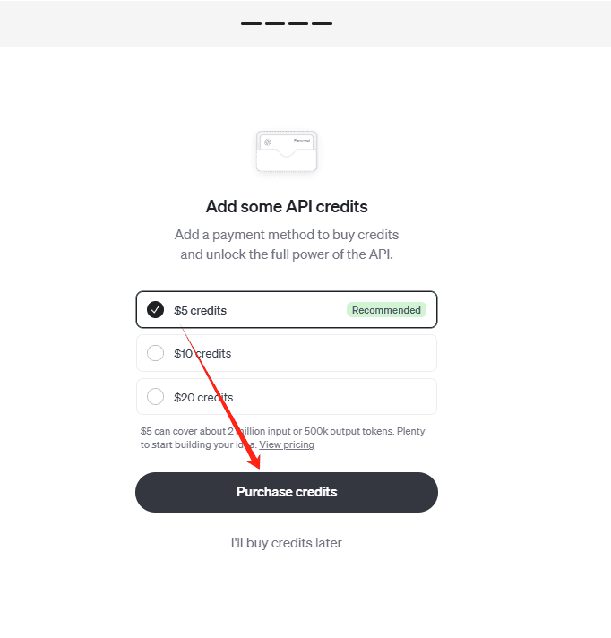 充值 API 5 刀