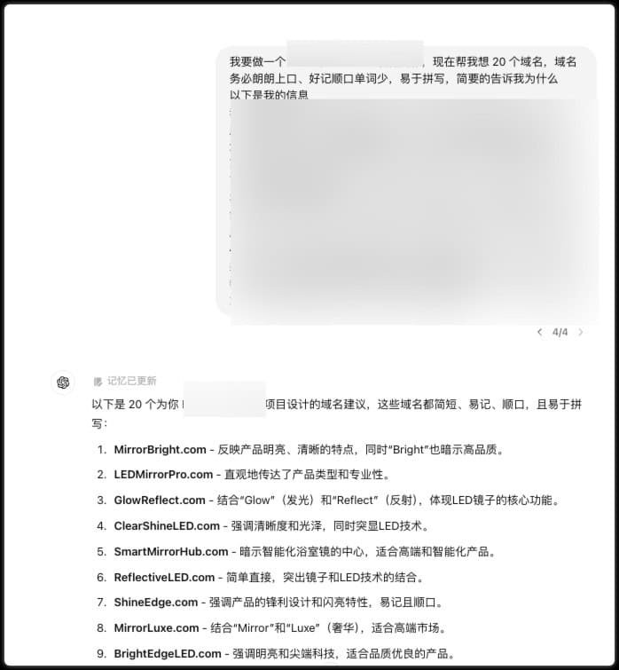 💰 2026 年最便宜的域名购买选择,Cloudflare 不容错过!
